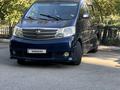 Toyota Alphard 2004 годаүшін7 000 000 тг. в Атырау