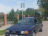 Audi 80 1995 года за 2 500 000 тг. в Алматы