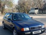 Audi 80 1995 года за 2 500 000 тг. в Алматы – фото 5