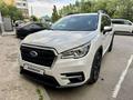 Subaru Ascent 2022 года за 16 500 000 тг. в Актобе