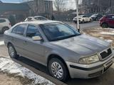 Skoda Octavia 2007 года за 1 700 000 тг. в Астана – фото 2