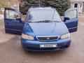 Honda Shuttle 1998 года за 3 450 000 тг. в Костанай – фото 2