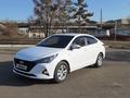 Hyundai Accent 2021 годаүшін8 100 000 тг. в Павлодар – фото 8