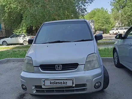 Honda Capa 1998 годаүшін2 500 000 тг. в Алматы – фото 2