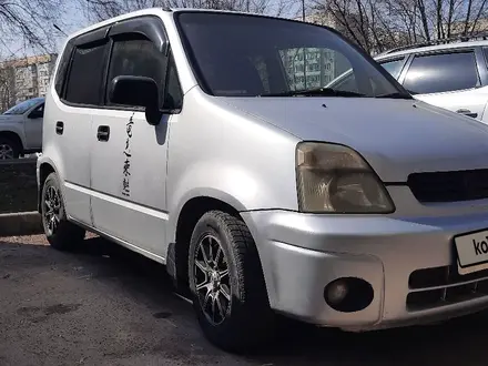 Honda Capa 1998 годаүшін2 500 000 тг. в Алматы – фото 6