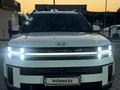 Hyundai Santa Fe 2024 года за 22 500 000 тг. в Актау – фото 13