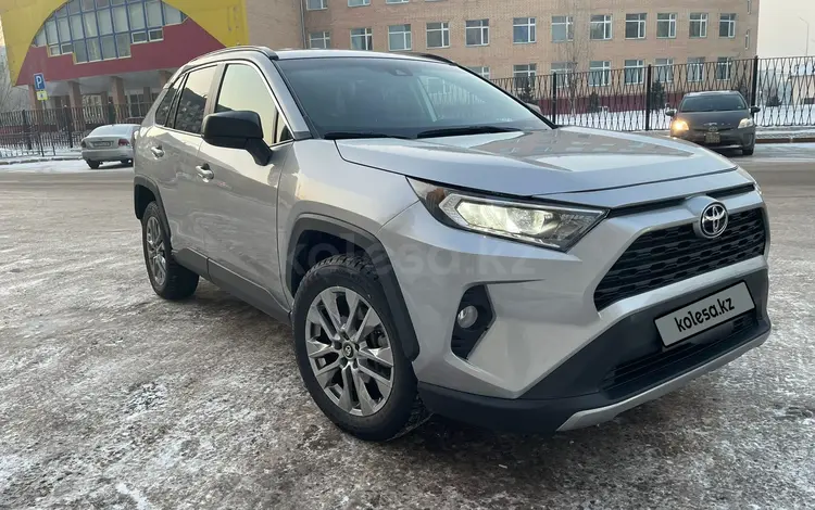 Toyota RAV4 2020 годаfor15 500 000 тг. в Астана