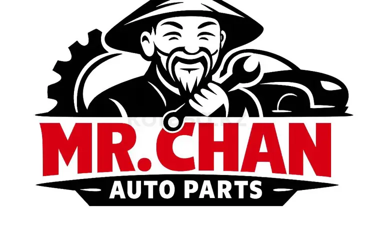 Mr Chan Auto Parts в Астана