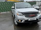 JAC T6 2020 года за 7 950 000 тг. в Костанай