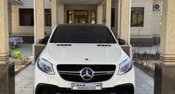Mercedes-Benz GLE Coupe 63 AMG 2018 года за 45 000 000 тг. в Алматы
