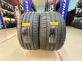 275/40R22 — 315/35R22 Kustone 2024 Passion P9Sүшін85 000 тг. в Алматы