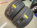 275/40R22 — 315/35R22 Kustone 2024 Passion P9Sүшін85 000 тг. в Алматы – фото 5