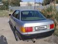 Audi 80 1987 годаfor900 000 тг. в Кордай