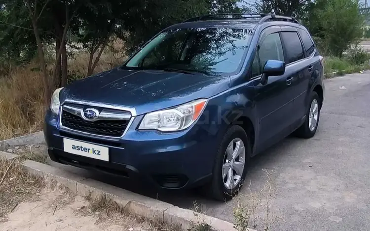 Subaru Forester 2013 года за 7 000 000 тг. в Алматы