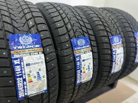 Tri Ace Snow White II Stud 285/45 R22 325/40 R22 за 550 000 тг. в Алматы – фото 3