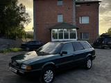 Audi 80 1992 годаүшін1 900 000 тг. в Астана – фото 3
