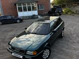 Audi 80 1992 годаүшін1 900 000 тг. в Астана – фото 2