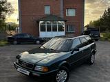 Audi 80 1992 годаүшін1 900 000 тг. в Астана