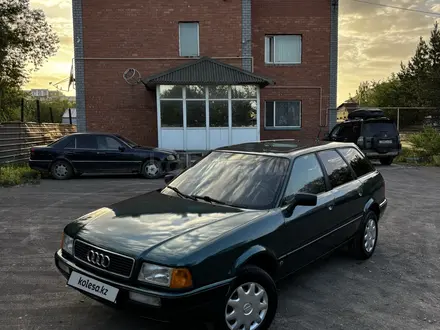 Audi 80 1992 года за 1 900 000 тг. в Астана