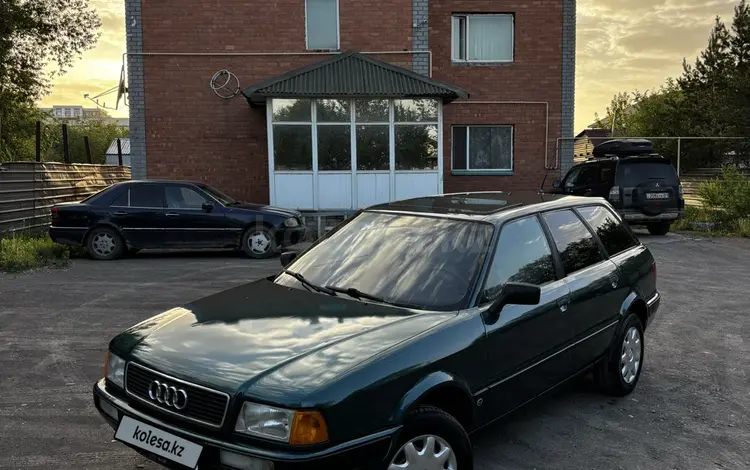Audi 80 1992 года за 1 900 000 тг. в Астана