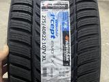 275/40R22-315/35R22 Hankook (Корея) за 572 000 тг. в Шымкент
