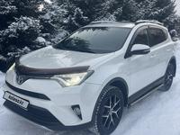 Toyota RAV4 2017 годаүшін11 890 000 тг. в Усть-Каменогорск