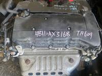 Двигатель контрактный MITSUBISHI LANCER 4B11 за 450 000 тг. в Алматы