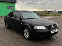 Volkswagen Passat 2002 года за 1 800 000 тг. в Алматы