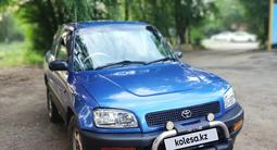 Toyota RAV4 1995 года за 2 900 000 тг. в Алматы – фото 3