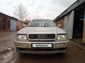 Audi 80 1994 года за 2 200 000 тг. в Астана