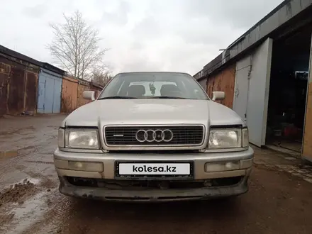 Audi 80 1994 года за 2 200 000 тг. в Астана