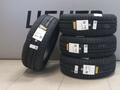 Шины Pirelli 185/55/15 за 22 500 тг. в Костанай