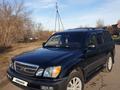 Lexus LX 470 2003 годаүшін9 999 999 тг. в Астана – фото 11