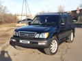 Lexus LX 470 2003 годаүшін9 999 999 тг. в Астана – фото 14