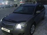 Toyota Avensis 2006 года за 4 700 000 тг. в Павлодар – фото 5