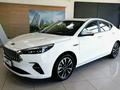 JAC J7 Luxury CVT 2025 года за 6 990 000 тг. в Астана – фото 2