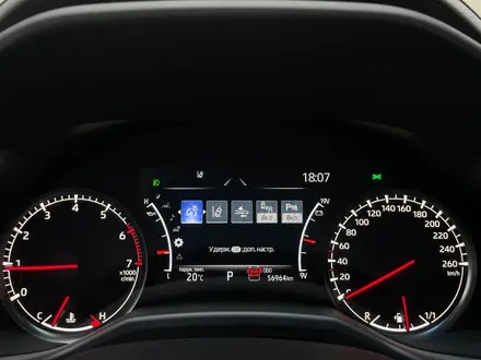Toyota Land Cruiser Prestige 2022 года за 45 800 000 тг. в Алматы – фото 14