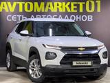 Chevrolet TrailBlazer 2021 годаүшін11 400 000 тг. в Астана – фото 3