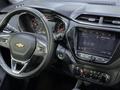 Chevrolet TrailBlazer 2021 года за 11 400 000 тг. в Астана – фото 17