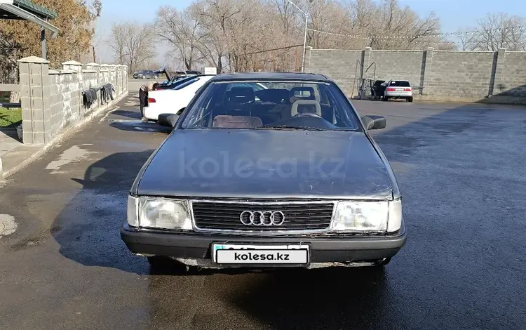 Audi 100 1991 годаүшін720 000 тг. в Алматы