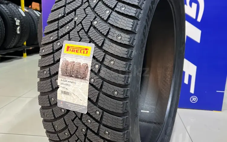 285/45R22 114H Pirelli 2024 Scorpion Ice Zero 2 за 185 000 тг. в Алматы