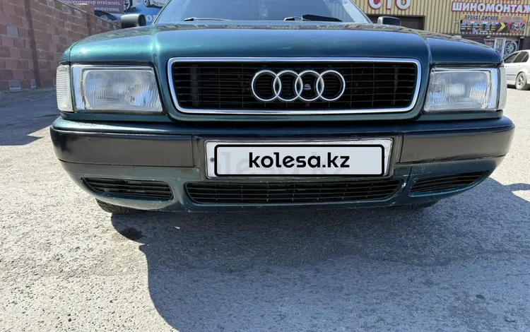 Audi 80 1991 года за 1 500 000 тг. в Экибастуз
