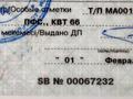 Audi 80 1991 года за 1 500 000 тг. в Экибастуз – фото 20