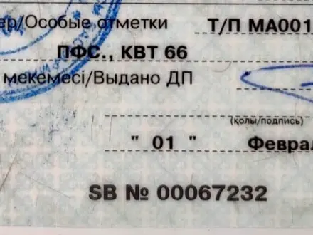 Audi 80 1991 года за 1 500 000 тг. в Экибастуз – фото 20