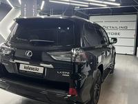Lexus LX 570 2020 года за 68 000 000 тг. в Актобе