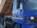 МАЗ  5440 2014 годаүшін5 500 000 тг. в Кызылорда – фото 3
