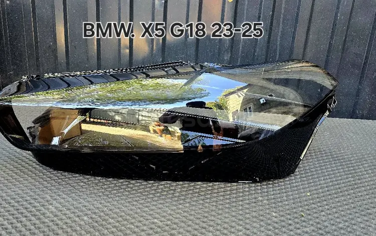 BMW X5 G18 стекло фарүшін60 000 тг. в Алматы