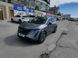 Nissan Ariya 2023 годаүшін14 250 000 тг. в Актау – фото 2