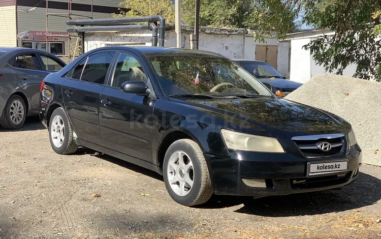 Hyundai Sonata 2006 года за 3 500 000 тг. в Талдыкорган