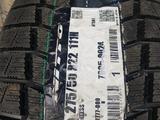 Nitto SN3 Winter 275/50 R22 111H XL ДОСТАВКА 24 ЧАСА за 230 000 тг. в Алматы